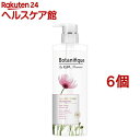 ラックス プレミアム ボタニフィーク ダメージリペア シャンプー ポンプ(510g*6個セット)【ラックス ボタニフィーク(LUX Botanifique)】