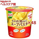 お店TOP＞健康食品＞プロテイン＞プロテイン原材料別＞その他のプロテイン＞クノール たんぱく質がしっかり摂れるスープパスタ コーンクリーム (57.2g×48セット)【クノール たんぱく質がしっかり摂れるスープパスタ コーンクリームの商品詳細】●お湯を注ぐだけで簡単に作れて、1食あたり14gのたんぱく質、ビタミンD、カルシウムが摂取できるスープパスタです。●まろやかで濃厚なスープともちもち食感のパスタが入っているので、それだけで食事になります。●カラダ作りに重要なたんぱく質が摂取できて、それだけで食事になる最もおいしいスープパスタです。【品名・名称】パスタ入りスープ【クノール たんぱく質がしっかり摂れるスープパスタ コーンクリームの原材料】パスタ(ベルギー製造)、乳たん白、スイートコーン、乳糖、デキストリン、食用加工油脂、脱脂粉乳、クリーミングパウダー、でん粉、食塩、砂糖、コーンバターパウダー、バターソテーオニオンパウダー、チキンエキス、酵母エキス、たまねぎ、パセリ、香辛料／調味料(アミノ酸等)、乳化剤、V.D、(一部に小麦・乳成分・大豆・鶏肉を含む)【栄養成分】1食(57.2g)あたりエネルギー：240kcal、たんぱく質14g、脂質5.1g、炭水化物35g、食塩相当量1.3g、ビタミンD17μg、カルシウム240mgたんぱく質以外の栄養成分については、推定値【アレルギー物質】小麦、乳成分、大豆、鶏肉【保存方法】記載なし【注意事項】・容器が熱くなりますので、気をつけてお持ちください。【原産国】日本【ブランド】クノール【発売元、製造元、輸入元又は販売元】味の素※説明文は単品の内容です。商品に関するお電話でのお問合せは、下記までお願いいたします。受付時間 平日9：30-17：00(土日・祝日・6月第3金曜日・夏期休暇・年末年始を除く）)調味料・加工食品・その他：0120-68-8181クノールスープ製品：0120-40-5656具たっぷり味噌汁：0120-53-0606甘味料・アミノ酸含有食品：0120-16-0505味の素KK栄養ケア(アクアソリタ、アミノエールゼリーなど)：0120-814-222リニューアルに伴い、パッケージ・内容等予告なく変更する場合がございます。予めご了承ください。・単品JAN：4901001530670味の素104-8315 東京都中央区京橋1-15-1※お問合せ番号は商品詳細参照広告文責：楽天グループ株式会社電話：050-5577-5042[プロテイン/ブランド：クノール/]