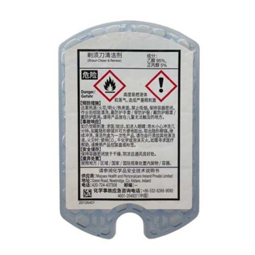 �֥饦�� ���꡼�����˥塼�����ƥ����� ������ �����ȥ�å� CCR5CR+1(6����*2Ȣ���å�)�ڥ֥饦��(Braun)��[���륳�����������]