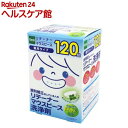 Clesh(クレシュ) リテーナー・マウスピース洗浄剤(120錠入)【...(4)