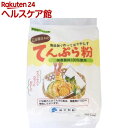 府金製粉 こな屋さんのてんぷら粉(500g)【こな屋さん】