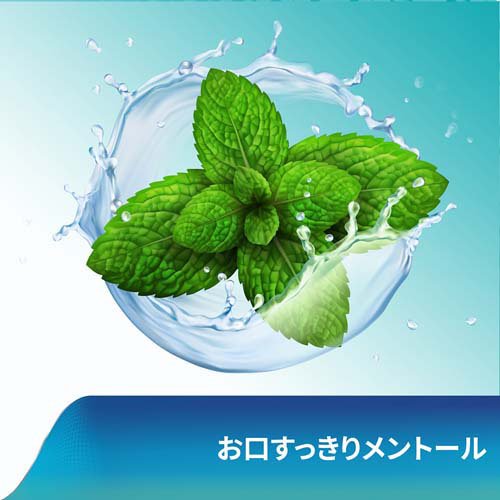 楽天24 ヘルスケア館の新ポリグリップ 極細ノズル メントール配合(70g)【ポリグリップ】｜アングル2