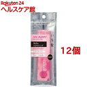 お店TOP＞化粧品＞ヘアケア＞スタイリング＞スタイリング ワックス＞いち髪 ING HAPPY アレンジワックス (28g*12個セット)商品区分：化粧品【いち髪 ING HAPPY アレンジワックスの商品詳細】●毛先に動きのあるふんわりスタイルと、花ひらくこぼれ桜のハッピーな香りで、気分をスタイリング●和草のちからでスタイルつくりながらダメージ補修＆予防●スタイルまとまり成分配合●補修＆予防成分「純・和草プレミアムエキス」配合●UVカット●ヒートプロテクト、湿気コントロール●再整髪【販売名】いち髪 IHワックス【使用方法】・少量ずつ手の平や指先で伸ばし、毛先や髪全体にもみ込むようになじませ、スタイリングしてください。・使い始めは数回カラ押ししてください。【成分】水、エタノール、DPG、ジメチコン、ミネラルオイル、ホホバ種子油、(アクリル酸アルキル／ジアセトンアクリルアミド)コポリマーAMP、ヒドロキシプロピルメチルセルロース、サフラワー油、コメ胚芽油、コメヌカエキス、ツバキ種子エキス、メトキシケイヒ酸エチルヘキシル、カルボマー、PEG-60水添ヒマシ油、トリイソステアリン酸PEG-10グリセリル、BG、TEA、EDTA-2Na、メチルパラベン、香料【注意事項】・お肌に異常が生じていないかよく注意して使用してください。・頭皮に合わない時、また傷、湿しん等、異常のある時は使用しないでください。・使用中、赤味、はれ、かゆみ、刺激、色抜け(白斑等)や黒ずみ等の異常が現れた時は使用を中止し、皮フ科専門医等へのご相談をおすすめします。そのまま使用を続けると症状が悪化することがあります。・乳幼児の手の届かないところに置いてください。・目に入った時はすぐに洗い流してください。・ご使用後はキャップをきちんと閉めてください。・高温・直射日光を避けて保管してください。【原産国】日本【ブランド】いち髪【発売元、製造元、輸入元又は販売元】クラシエ※説明文は単品の内容です。リニューアルに伴い、パッケージ・内容等予告なく変更する場合がございます。予めご了承ください。・単品JAN：4901417627513クラシエ108-8080 東京都港区海岸3-20-200120-540-712広告文責：楽天グループ株式会社電話：050-5577-5042[ヘアスタイリング剤/ブランド：いち髪/]