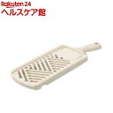京セラ ファインキッチンシリーズ おろしプレート CSN-0...