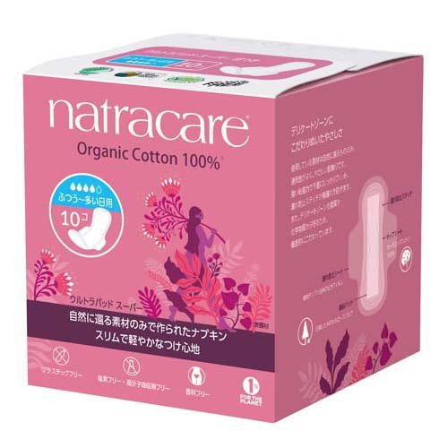 ナトラケア ウルトラパッド スーパー ふつうの日・多い日用 羽付き 25cm(10個入*2箱セット)【ナトラケア】