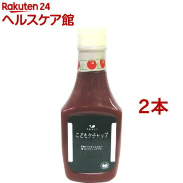 こどもケチャップ(300g*2コセット)【辻安全食品】