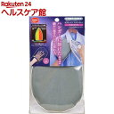 セラミックス アイロンミトン スタンダード(1コ入)...