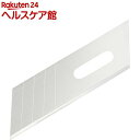タジマ 硬質面取りカンナ用セラミック替刃 TMKB-C50(1枚)【タジマ】
