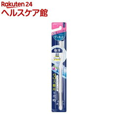 https://thumbnail.image.rakuten.co.jp/@0_mall/kenkocom/cabinet/295/4901301262295.jpg