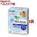 ロリエ きれいスタイル 消臭プラス 無香料(62個入*3袋セット)【ロリエ】