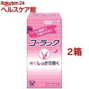 【第2類医薬品】 ムネ製薬 コトブキ浣腸ひとおし 30ml×10本入_