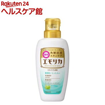 エモリカ ハーブの香り 本体(450mL)【エモリカ】