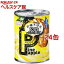 リリー パインスライス 100％ジュース漬け 3号缶EO(565g*24缶セット)【リリー(Lily)】