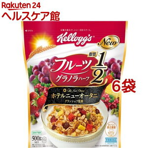 ケロッグ フルーツグラノラハーフ(500g*6袋セット)【ケロッグ】