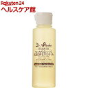 Dr.Itsuko セサミオイル(100ml)【Dr.Itsuko(ドクターイツコ)】