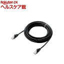 エレコム やわらかLANケーブル CAT6 5m ブラック LD-GPY／BK5(1本)【エレコム(ELECOM)】