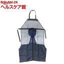 リョービ(京セラ) 園芸作業用2WAYエプロン 1240X820mm 4901421(1個)【リョービ(RYOBI)】