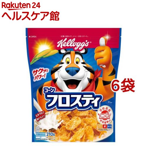 ケロッグ コーンフロスティ(210g*6袋セット)【ケロッグ】