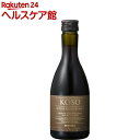 ブラウンライス 酵素アクティブプラス 酵素アクティブ濃縮飲料(300ml)【ニールズヤード(Neal's Yard)】