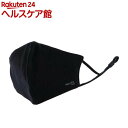 􂦂Rۃ}XN WarmFit MASK ߃TCY ubN(1)