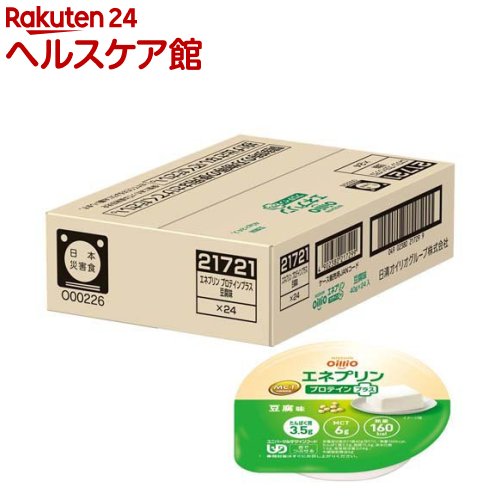 エネプリン プロテインプラス 豆腐味 ケース(40g×24個入)【日清オイリオ】