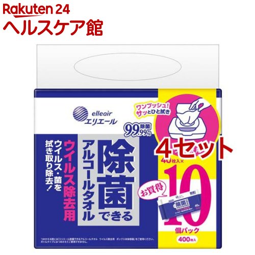 �G���G�[�� ���ۂł���A���R�[���^�I�� �E�C���X�����p �{�b�N�X�߂����p 40��×10P