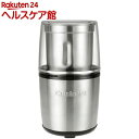 クイジナート 粉末ミルグラインダー SG-10BKJ(1台)【クイジナート(Cuisinart)】