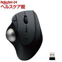 エレコム トラックボール マウス 無線 5ボタン 人工ルビーユニット IST ブラック(1個)