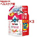 ジョイ W除菌 食器用洗剤 贅沢グレープフルーツの香り 詰め替え 超ジャンボ(1550mL×3セット)【ジョイ(Joy)】