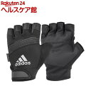 adidas(アディダス) パフォーマンスグローブ Mens M グレー ADGB13154(1組)【アディダス】