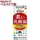 伊藤園 朝のYoo 濃い 乳酸菌 紙パック(200ml*24本)