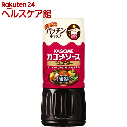 カゴメ 醸熟ソース ウスター(300ml)【カゴメソース】