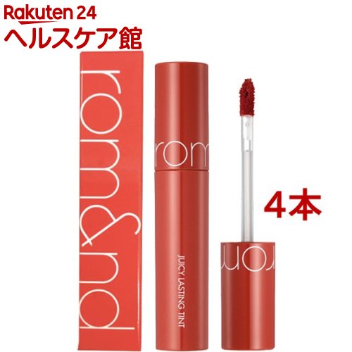 ロムアンド ジューシーラスティングティント 11 ピンクパンプキン(5.5g*4本セット)【ロムアンド】 ロムアンド ジューシーラスティングティント 11 ピンクパンプキン(5.5g*4本セット)【ロムアンド】