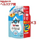 ジョイ W除菌 食器用洗剤 フレッシュクリーン 詰め替え 超ジャンボ(1550mL×3セット)【ジョイ(Joy)】