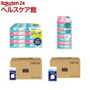 ハロー ソフトパックティシュ(1セット)
