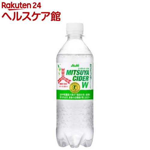 三ツ矢サイダーW(485ml×