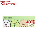 すみっコぐらし ふわっとグリーンティシュ BOX(300枚入(150組)*40箱セット)【ハヤシ商事】