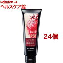 お店TOP＞化粧品＞ヘアケア＞トリートメント・ヘアパック＞カラーリングトリートメント＞エブリ カラートリートメント レッド (160g*24個セット)商品区分：化粧品【エブリ カラートリートメント レッドの商品詳細】●抜群のトリートメント力と仕上がり感！●素手で使えて手軽！トリートメントしながら5分でできる！●連続使用で濃くなり、使用をやめれば1週間でもとの髪色に！【使用方法】・シャンプー後、タオルドライした髪にたっぷり塗り、5分後に洗い流します。※その後、リンスやトリートメントは必要ありません。・素手で使えます。手に付いた色は石鹸で洗い落せます。【成分】水、ジメチコン、セタノール、グリコール、BG、グリセリン、ベヘントリモニウムクロリド、アミノプロピルジメチコン、エタノール、オレイン酸オレイル、オレンジ果汁、加水分解シルク、クエン酸、クエン酸Na、ステアルトリモニウムクロリド、ダイマージリノール酸水添ヒマシ油、メチルパラベン、メマツヨイグサ種子エキス、香料、赤213、塩基性青99、4-ヒドロキシプロピルアミノ-3-ニトロフェノール【注意事項】・洗面台等に色がつくと染まりやすいのでご注意ください。・髪が濡れている時は衣服、帽子、タオル等に色移りすることがあります。・目に入った時は直ちに洗い流してください。・頭皮に傷、はれもの、湿疹等、異常のある時は使わないでください。・なるべく頭皮につかないようにお使いください。【原産国】日本【ブランド】エブリ【発売元、製造元、輸入元又は販売元】アンナドンナ※説明文は単品の内容です。リニューアルに伴い、パッケージ・内容等予告なく変更する場合がございます。予めご了承ください。(EVERY COLOR TREATMENT Red)・単品JAN：4546672370660アンナドンナ460-0002 愛知県名古屋市中区丸の内3-5-24 ノノガワビル0120-702325広告文責：楽天グループ株式会社電話：050-5577-5042[トリートメント/ブランド：エブリ/]