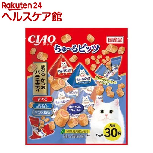 CIAOちゅ～るビッツ まぐろ・かつおバラエティ(12g*30袋入)【チャオシリーズ(CIAO)】