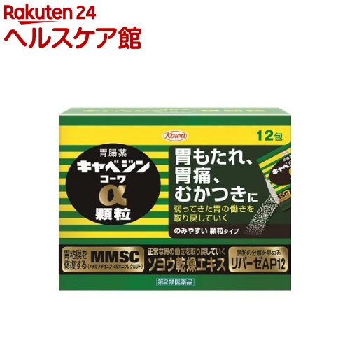 ����2������ʡۥ���٥��󥳡���� ��γ(12��)��more20�ۡڥ���٥��󥳡����[�ߤ⤿�졢���ˡ��फ�Ĥ���]