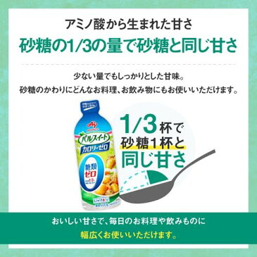 リビタ パルスイート カロリーゼロ 液体タイプ(600g*2本セット)【リビタ】