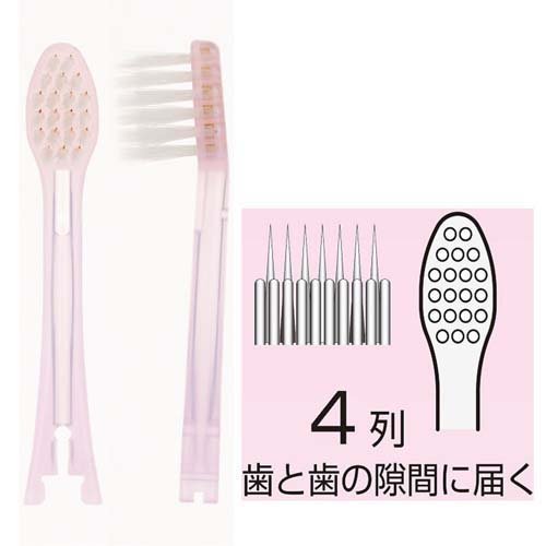 キスユー イオン歯ブラシ 極細コンパクト 替えブラシ ふつう(2本入*3コセット)【mo...