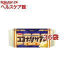 お店TOP＞フード＞お菓子＞焼き菓子＞サブレ＞日清シスコ ココナッツサブレ 発酵バター (16枚入*36袋セット)【日清シスコ ココナッツサブレ 発酵バターの商品詳細】●いつものサブレと変わらない「こだわりの製法と配合によるサクサクっあきないおいしさ」⇒発酵バター特有のコクと旨みが凝縮した濃厚な味わい／シュガーコート●友人や同僚とシェアできる、コミュニケーションにも使える便利な小分けパック●モバイルしやすく、いつでもサクサク食感が楽しめる小分けパック【品名・名称】ビスケット【日清シスコ ココナッツサブレ 発酵バターの原材料】小麦粉(国内製造)、砂糖、ショートニング、ココナッツオイル、ココナッツ、発酵バター、食塩、発酵乳風味パウダー／膨張剤、乳化剤(大豆由来)、香料、酸味料、酸化防止剤(ビタミンE)【栄養成分】(4枚あたり)エネルギー：107kcal、たんぱく質：1.5g、脂質：3.8g、炭水化物：16.8g、食塩相当量：0.21g【アレルギー物質】小麦、乳成分、大豆【保存方法】直射日光・高温多湿をおさけください。【注意事項】・開封後はなるべく早くお召上がりください。・本製品は、卵、落花生を含む製品と共通の設備で製造してます。・製品により表面が白くなっているものがありすが、これは焼き上げる前に振りかけた砂糖が溶けずに残ったものです。・製品内に見られる茶色い粒はココナッツのよるものです。【発売元、製造元、輸入元又は販売元】日清シスコ※説明文は単品の内容です。リニューアルに伴い、パッケージ・内容等予告なく変更する場合がございます。予めご了承ください。・単品JAN：4901620300852日清シスコ110-0015 東京都台東区東上野4-24-11 グローバル・ワン上野11階0120-937-023広告文責：楽天グループ株式会社電話：050-5577-5042[お菓子]