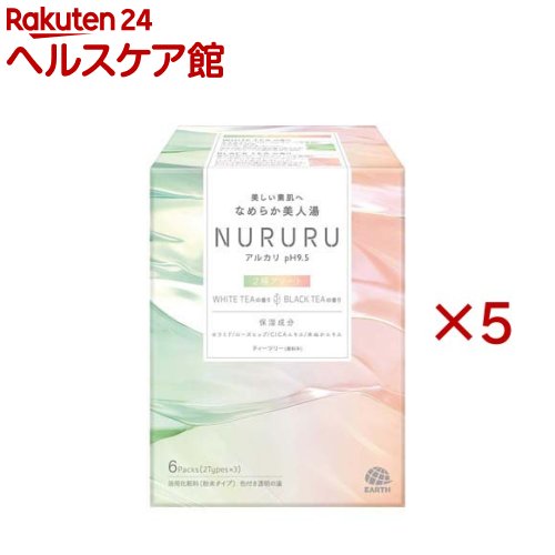 お店TOP＞日用品＞入浴剤・温浴器＞入浴剤＞入浴剤 アソートパック＞NURURU 入浴剤 ホワイトティー＆ブラックティー アソート (6包入×5セット)商品区分：化粧品【NURURU 入浴剤 ホワイトティー＆ブラックティー アソートの商品詳細】●透明感(※キメが整うこと)のあるなめらか肌へのアプローチ・「NURURU」のお湯は「美人の湯」として知られるアルカリ湯質の入浴剤。粉末・個包装タイプ。・ぬるぬるとした、まろやかなお湯と穏やかな気持ちになれる香りに包まれて美しい素肌へ。●ととのうアルカリ湯質pH9.5(※40度の水道水200Lに45gを入れた場合。水質等の測定条件によりpH値は異なります。)：古い角質や余分な皮脂汚れを落としてお肌なめらかに●うるおう保湿成分：セラミド、ローズヒップ、CICAエキス、米ぬかエキス配合●やすらぐ香り：香りでのんびり入浴リラックスタイム・2種アソート・ホワイトティーの香り：オリーブグリーンの湯色(色付き透明)：みずみずしいフローラルグリーンを基調に宇治茶や抹茶、バンブーなどをブレンド。深みのある落ち着く香りです。・ブラックティーの香り：ピンクオレンジの湯色(色付き透明)：華やかなフローラルグリーンを基調にアールグレイやオレンジフラワー、バイオレットなどをブレンド。やさしく満たされる香りです。●内容量：6Packs(2Types×3)●浴用化粧料：(粉末タイプ)色付き透明の湯【販売名】入浴料ヌルル(WHITE TEAの香り)、入浴料ヌルル(BLACK TEAの香り)【使用方法】・お風呂のお湯(200L)に本品1包(45g)を入れ、よくかきまぜて入浴してください。・アレルギーテスト済み(全ての方にアレルギーが起きないというわけではありません。)【セット詳細】BLACK TEAの香り：45g×3包、WHITE TEAの香り：45g×3包【成分】★ブラックティー炭酸水素Na、炭酸Na、ポリアクリル酸Na、含水シリカ、セラミドNP、カニナバラ果実油(ローズヒップ)、ツボクサ葉／茎エキス(CICAエキス)、コメヌカエキス、シリカ、グリシン、BG、ジパルミチン酸アスコルビル、ステアリン酸PEG-75、PEG／PPG-300／55コポリマー、石ケン素地、トコフェロール、水、香料、黄5、黄202(1)、赤102★ホワイトティー炭酸水素Na、炭酸Na、ポリアクリル酸Na、含水シリカ、セラミドNP、カニナバラ果実油(ローズヒップ)、ツボクサ葉／茎エキス(CICAエキス)、コメヌカエキス、シリカ、グリシン、BG、ジパルミチン酸アスコルビル、ステアリン酸PEG-75、PEG／PPG-300／55コポリマー、石ケン素地、トコフェロール、水、香料、黄5、黄202(1)【注意事項】※浴槽や洗い場が滑りやすくなりますので十分ご注意ください。★使用上の注意・本品と他の入浴剤は併用しない。・入浴以外の用途に使用しない。・子供や第三者の監督が必要な方の手の届く所に置かない。・誤食に注意する。・高温多湿の所に置かない。・まれに粉末色にばらつきがあるが、品質上問題はない。・まれに硬度が高いお湯で使用した場合、浴湯が白く濁ることがあるが、品質上問題はない。・開封後はすぐに使用する。★身体について・皮膚あるいは体質に異常がある場合は、医師に相談の上使用する。・使用中や使用後、皮膚に発疹、発赤、かゆみ、刺激感等の異常が現れた場合、使用を中止し医師に相談する。・使用中にじんましん、息苦しさ等の異常が現れた場合には直ちに使用を中止し、医師に相談する。特にアレルギー体質の人や、薬等で発疹等の過敏症状を経験したことがある人は、十分注意して使用する。・手に着色した場合は早めに洗い流す。・本品が誤って目に入った場合は清水(水道水)で十分に洗い流し、また顔や皮膚に直接付着した場合は石けんで十分に洗い流し、異常があれば医師に相談する。・万一飲み込んだ時は、水を飲ませる等の処置を行う。★浴槽について・浴槽・風呂釜をいためるイオウは入っていない。・天然大理石浴槽には使用しない。・浴槽の汚れは早めに浴室用洗剤で落とす。時間がたつと落ちにくくなり、本品の色素が付着して色が付くこともある。・本品を溶かしたお湯を追いだきすると、ごくまれに配管や風呂釜の汚れが出てくることがある。★残り湯について・残り湯は洗濯にも使用できるが、すすぎは清水(水道水)を使用する。ただし、以下の場合は使用しない。(柔軟仕上げ剤との併用、つけおき、おろしたての衣類、ウールや絹等、おしゃれ着衣類で「中性洗剤使用」の表記のあるもの、色落ちのおそれがあるもの)・残り湯を植物の水やりに使用しない。※本品は食べられません。【原産国】日本【発売元、製造元、輸入元又は販売元】アース製薬※説明文は単品の内容です。リニューアルに伴い、パッケージ・内容等予告なく変更する場合がございます。予めご了承ください。・単品JAN：4901080215314アース製薬101-0048 東京都千代田区神田司町2丁目12番1号0120-81-6456広告文責：楽天グループ株式会社電話：050-5577-5042[入浴剤]