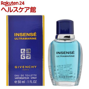 ジバンシー アンサンセ ウルトラマリン 正規品(30mL)【GIVENCHY(ジバンシー)】