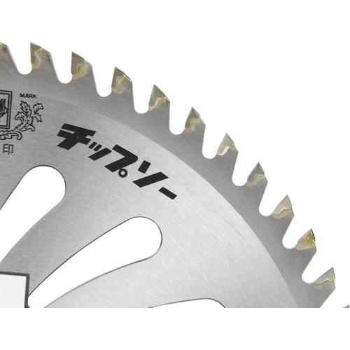 ツムラ L-60 山林用チップソー 230mm*60P(1個)