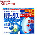 【第3類医薬品】パテックス うすぴたシップ(セルフメディケーション税制対象)(48枚入*3箱セット)【パテックス】