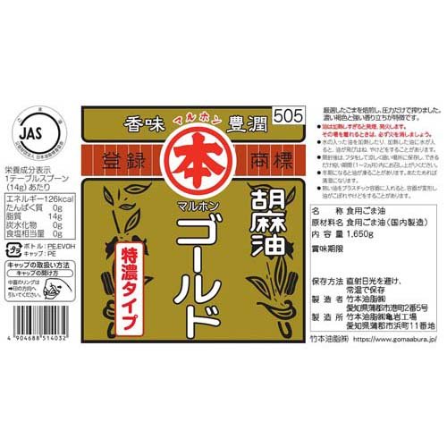 �ޥ�ۥ� ������ �ޥ�ۥ󥴡���� �ݥ�(1650g*3�ܥ��å�)�ڥޥ�ۥ��