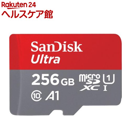 SanDisk ウルトラ microSDXC UHS-Iカード 256GB SDSQUAR-256G-JN3MA(1個)