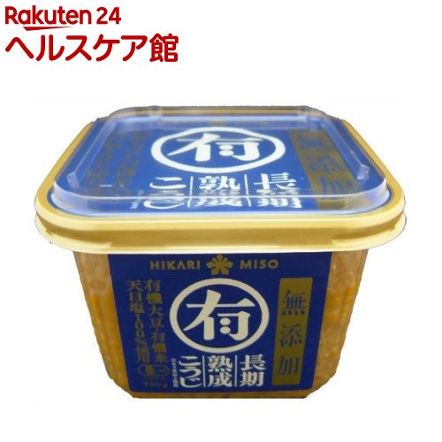 ギフト 渋谷醸造 無添加 黒豆みそ 500g カップ 北海道 人気 土産 調味料 味噌 十勝本別産光黒大豆 皮ごと丸々使用 コク 旨味